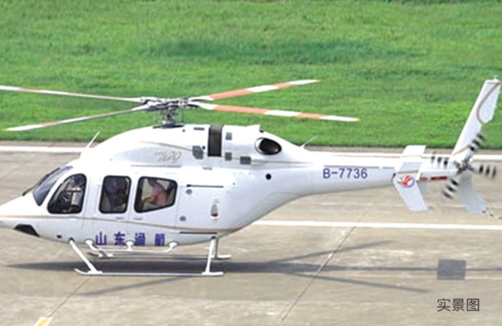 BELL429 雙發(fā)直升機(jī)