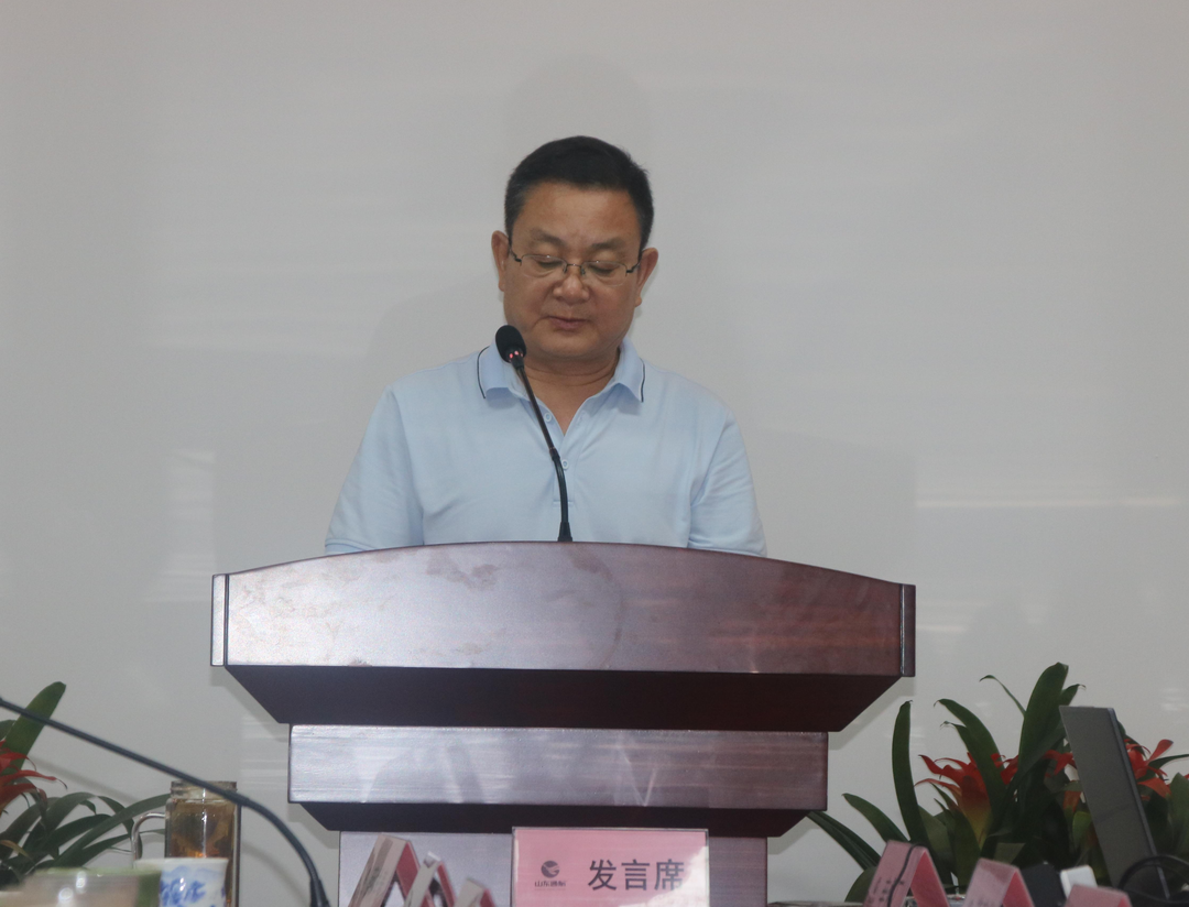 攝圖網_500651866_會議現場(非企業商用).jpg