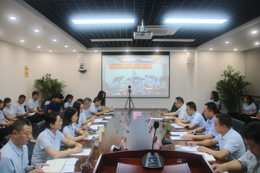 攝圖網_500651866_會議現場(非企業商用).jpg
