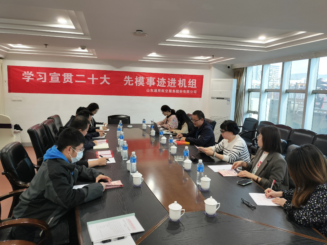 微信圖片_20230329153029.jpg 微信圖片_20230329153029.jpg