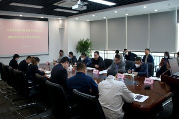 述職評議“亮答卷” 凝心聚力“啟新程”——山東通航召開2022年度中層干部述職評議會